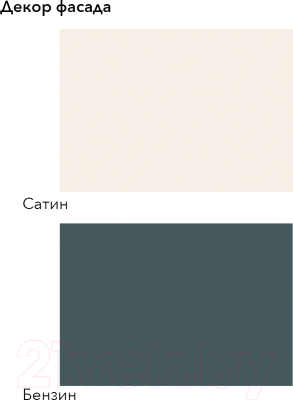 Кухонный гарнитур Агута Альфа 1.6/60