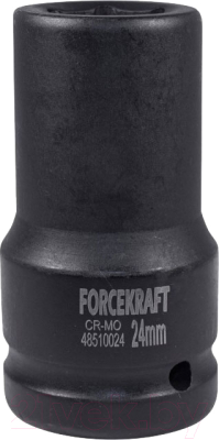 Головка слесарная ForceKraft FK-48510024 - фото