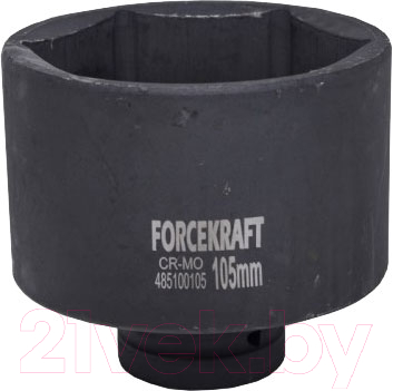 Головка слесарная ForceKraft FK-485100105