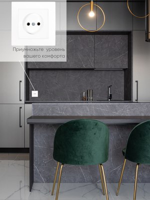 Рамка для выключателей и розеток El-Bi Vega / 510-015600-271