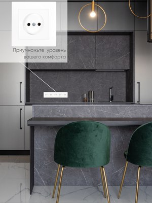 Рамка для выключателей и розеток El-Bi Vega / 510-015600-250