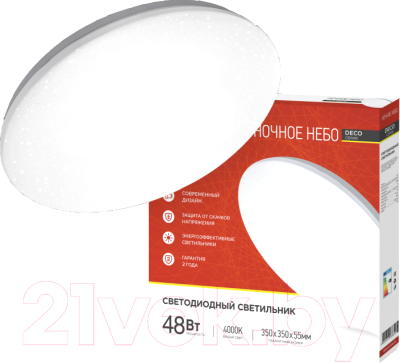 Потолочный светильник INhome Deco Ночное небо / 4690612038650 - фото