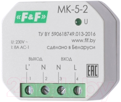 Реле промежуточное Евроавтоматика MK-5-2 / EA06.002.002 - фото