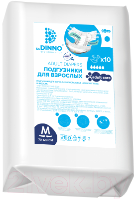 Подгузники для взрослых Dr.Dinno Standart Plus M - фото