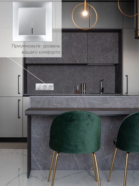 Выключатель El-Bi Zena-Vega / 609-011000-201