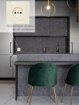 Рамка для выключателей и розеток El-Bi Vega / 510-010300-271