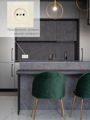 Рамка для выключателей и розеток El-Bi Vega 510-010300-226