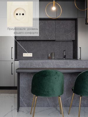 Рамка для выключателей и розеток El-Bi Vega 510-010300-227