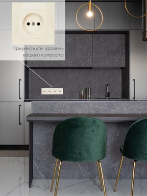 Рамка для выключателей и розеток El-Bi Vega / 510-010300-228