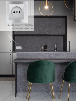 Рамка для выключателей и розеток El-Bi Vega / 510-011000-226