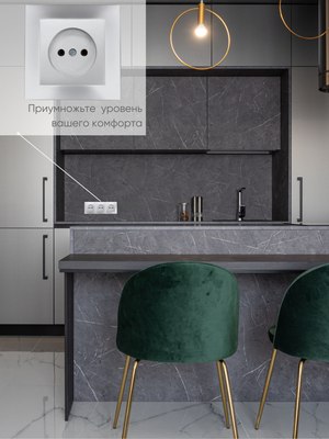 Рамка для выключателей и розеток El-Bi Vega / 510-011000-227