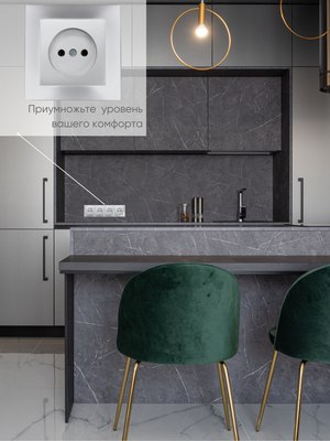 Рамка для выключателей и розеток El-Bi Vega 510-011000-228