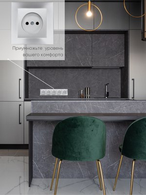 Рамка для выключателей и розеток El-Bi Vega / 510-011000-250