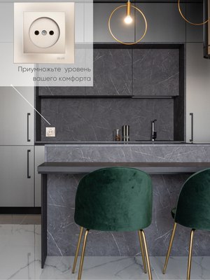 Рамка для выключателей и розеток El-Bi Vega / 510-011400-271