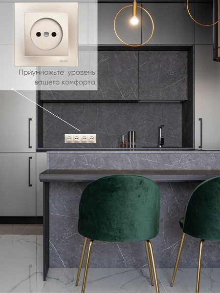 Рамка для выключателей и розеток El-Bi Vega / 510-011400-228