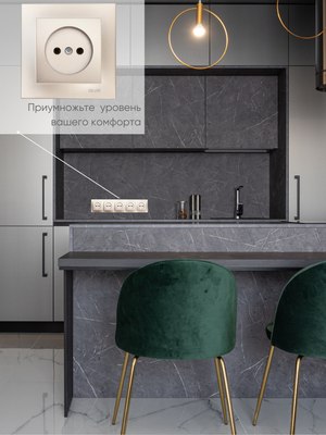 Рамка для выключателей и розеток El-Bi Vega 510-011400-250