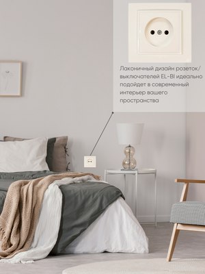 Рамка для выключателей и розеток El-Bi Zena / 608-010300-271