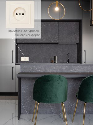 Рамка для выключателей и розеток El-Bi Zena / 500-010300-226