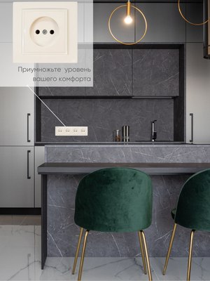 Рамка для выключателей и розеток El-Bi Zena 500-010300-228