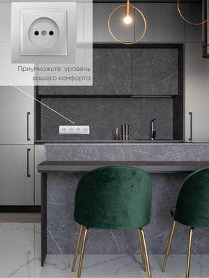 Рамка для выключателей и розеток El-Bi Zena / 500-011000-228