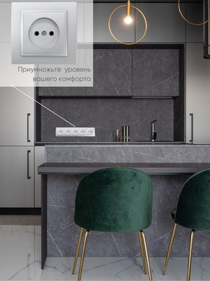 Рамка для выключателей и розеток El-Bi Zena 500-011000-250