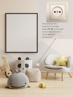 Рамка для выключателей и розеток El-Bi Zena / 608-011400-271