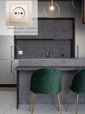 Рамка для выключателей и розеток El-Bi Zena / 608-011400-271