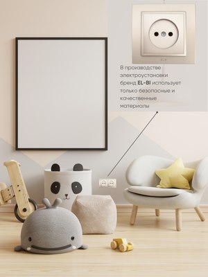 Рамка для выключателей и розеток El-Bi Zena / 500-011400-226