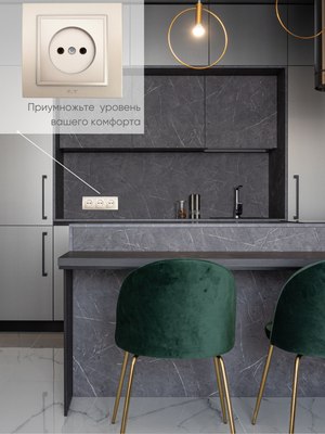 Рамка для выключателей и розеток El-Bi Zena / 500-011400-227