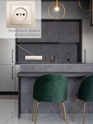 Рамка для выключателей и розеток El-Bi Zena / 500-011400-250