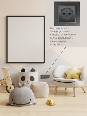 Рамка для выключателей и розеток El-Bi Zena / 500-011100-227