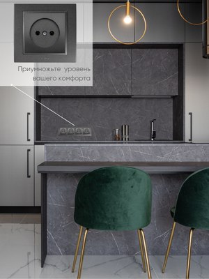 Рамка для выключателей и розеток El-Bi Zena / 500-011100-228