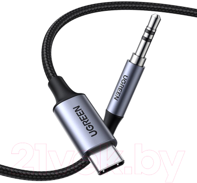 Кабель Ugreen CM450 / 20192