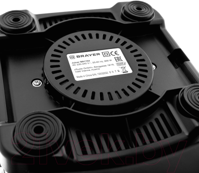 Соковыжималка электрическая Brayer BR1704