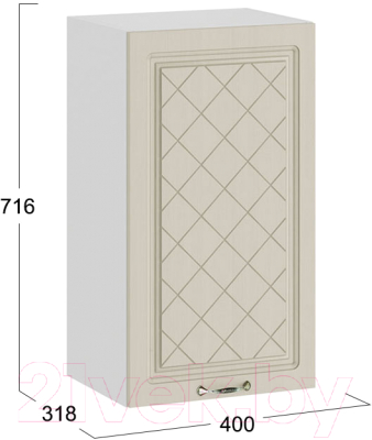 Шкаф навесной для кухни ТриЯ Бьянка 1В4 (белый/дуб ваниль)