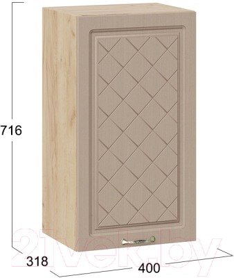 Шкаф навесной для кухни ТриЯ Бьянка 1В4 (дуб крафт золотой/дуб кофе)