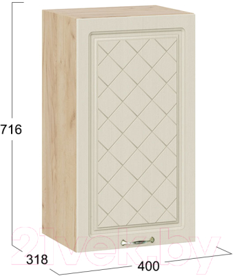Шкаф навесной для кухни ТриЯ Бьянка 1В4 (дуб крафт золотой/дуб ваниль)