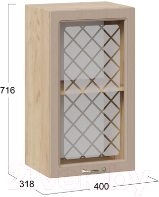 Шкаф навесной для кухни ТриЯ Бьянка 1В4С (дуб крафт золотой/дуб кофе)