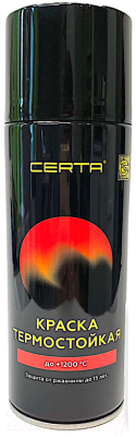 Эмаль Certa Термостойкая 9004 1200С - фото