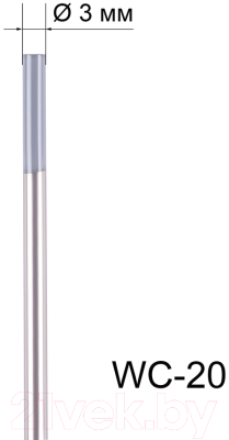 Электрод FoxWeld WC-20 3мм/175мм / 6.22.0285