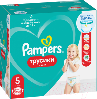 Подгузники-трусики детские Pampers Pants 5 Junior - фото