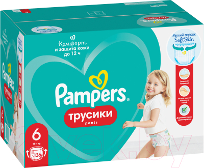 Подгузники-трусики детские Pampers Pants 6 Extra Large - фото