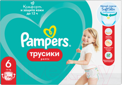 Подгузники-трусики детские Pampers Pants 6 Extra Large