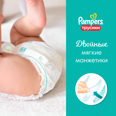 Подгузники-трусики детские Pampers Pants 6 Extra Large