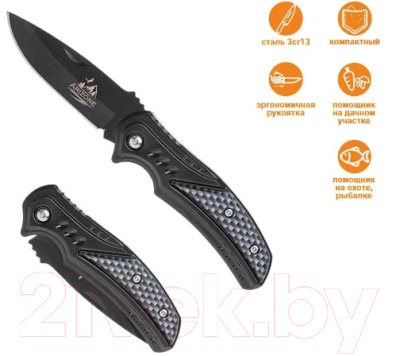 Нож туристический Arizone 28-160014