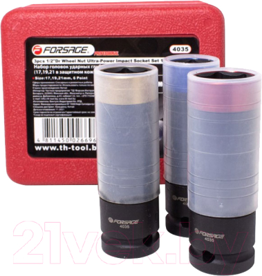Набор головок слесарных Forsage F-4035 - фото