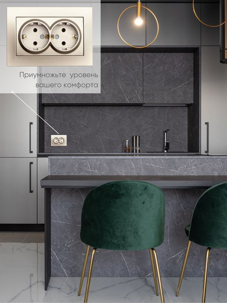 Розетка El-Bi Vega / 510-011430-907