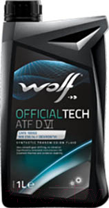 Трансмиссионное масло WOLF OfficialTech ATF DVI / 3008/1 - фото