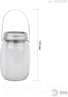 Светильник уличный ЭРА SL-GL14-JAR-3 / Б0032580