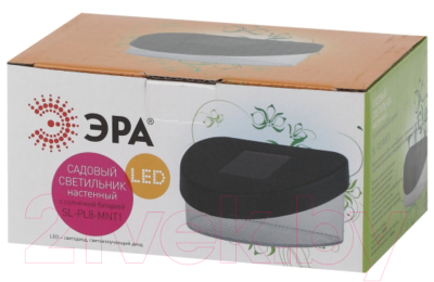 Светильник уличный ЭРА SL-PL8-MNT1 / Б0018819